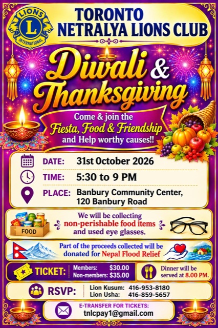 Diwali & Thanksgiving 2026